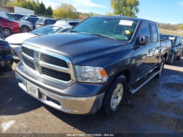 1C6RR6GG2HS695138 RAM 1500 Slt  4x2 6'4 Box