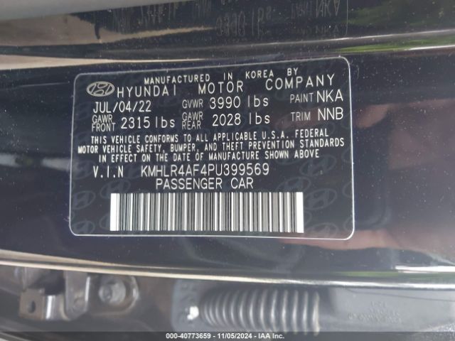 KMHLR4AF4PU399569 Hyundai Elantra N Line