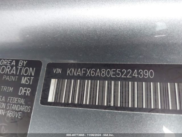 KNAFX6A80E5224390 KIA Forte Koup Ex