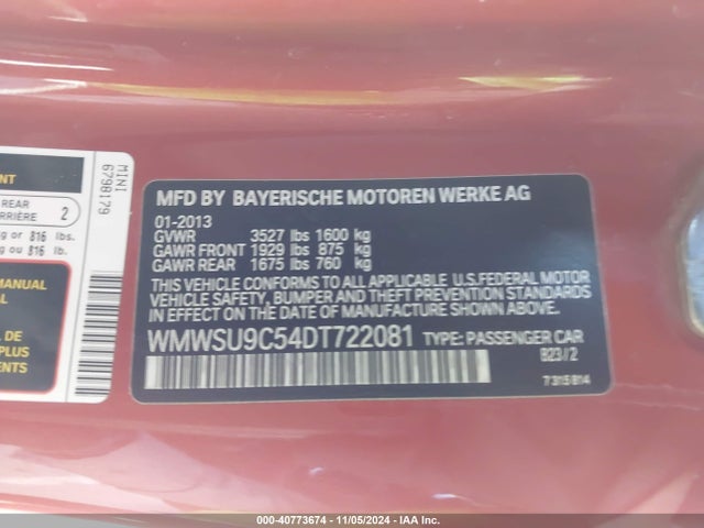 2013 MINI HARDTOP WMWSU9C54DT722081 Photo 8