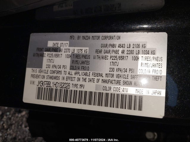 JM3KFBBL1H0182028 Mazda CX-5 SPORT
