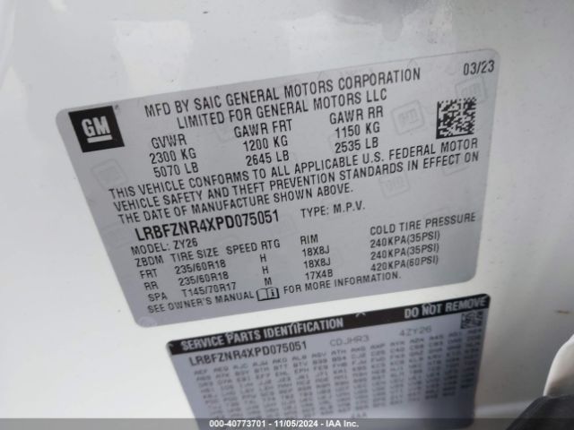 LRBFZNR4XPD075051 Buick Envision Essence Fwd