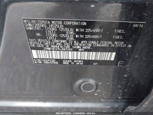 JTMWFREV7GJ087269 Toyota Rav4 Xle
