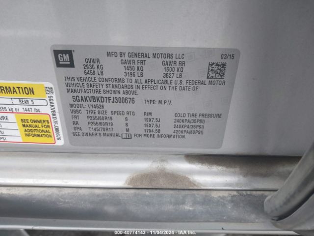 5GAKVBKD7FJ300676 Buick Enclave Leather