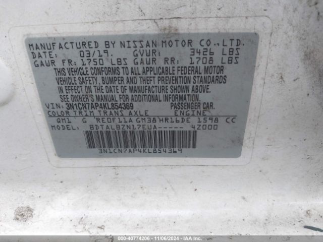 3N1CN7AP4KL854369 Nissan Versa 1.6 Sv