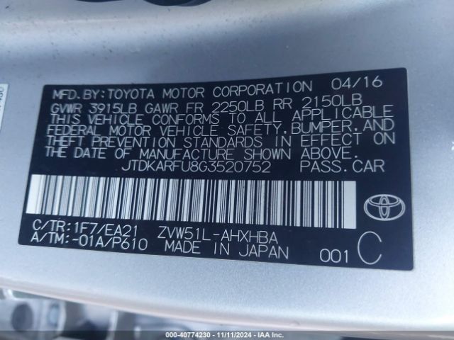 JTDKARFU8G3520752 Toyota Prius Three Touring