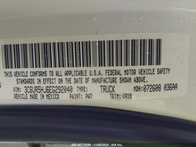 3C6UR5HJ6EG292040 RAM 2500 Tradesman