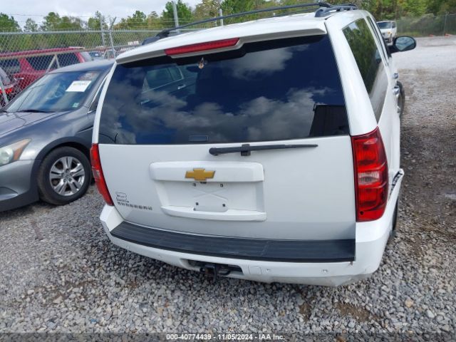 1GNSCJE02ER153763 Chevrolet Suburban 1500 Lt