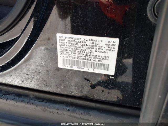 5FRYD3H45EB020493 Acura Mdx Technology Package