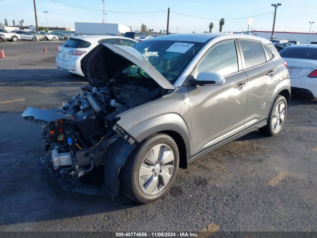 KM8K23AG3MU110471 Hyundai Kona Electric Sel