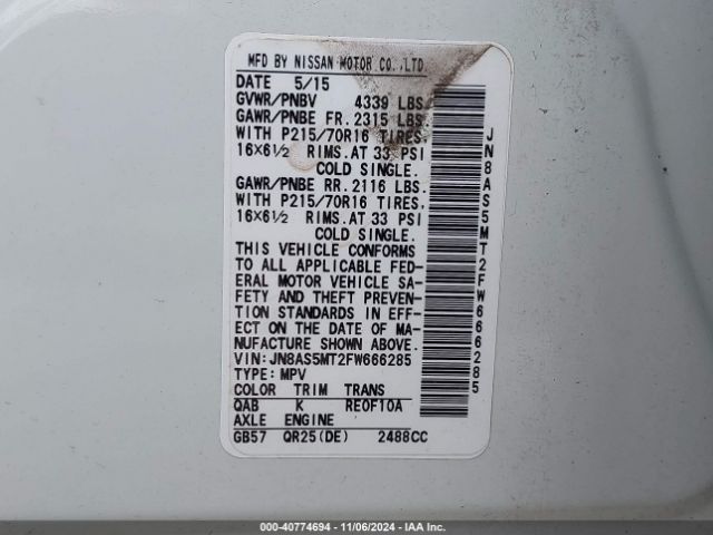 JN8AS5MT2FW666285 Nissan Rogue Select S