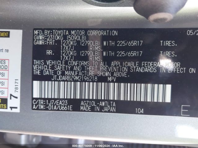 JTJDARBZ9M2196218 Lexus NX 300