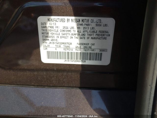 JN1BV7AR2EM697528 Infiniti Q50 Premium