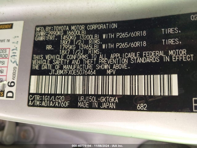 JTJBM7FX0E5076464 Lexus GX 460