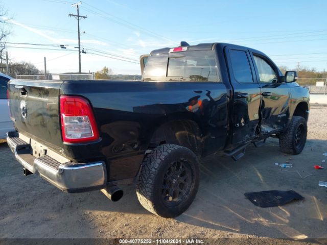 1C6RREBG4MN750747 RAM 1500 Big Horn  4x2 6'4 Box