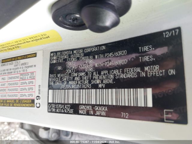 JTEZU5JR0J5176293 Toyota 4runner Limited