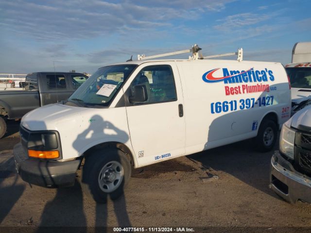 1GCWGGFF8F1223318 Chevrolet Express 2500 Work Van