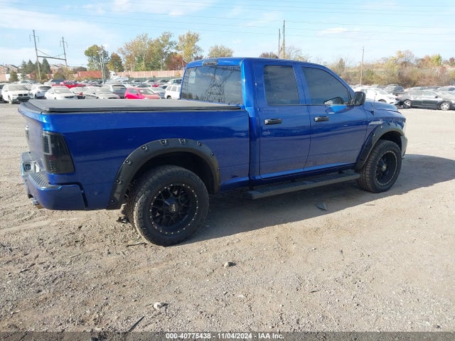 RAM 1500 Express  4x4 6'4 Box 2017 1C6RR7FTXHS689706 Image 4