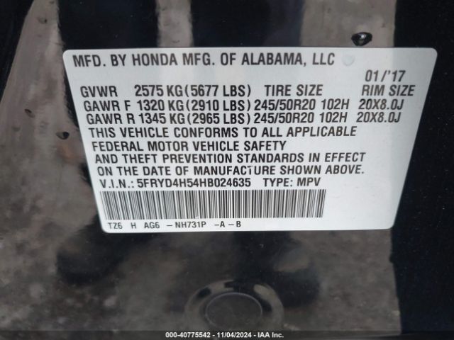5FRYD4H54HB024635 Acura Mdx Technology Package