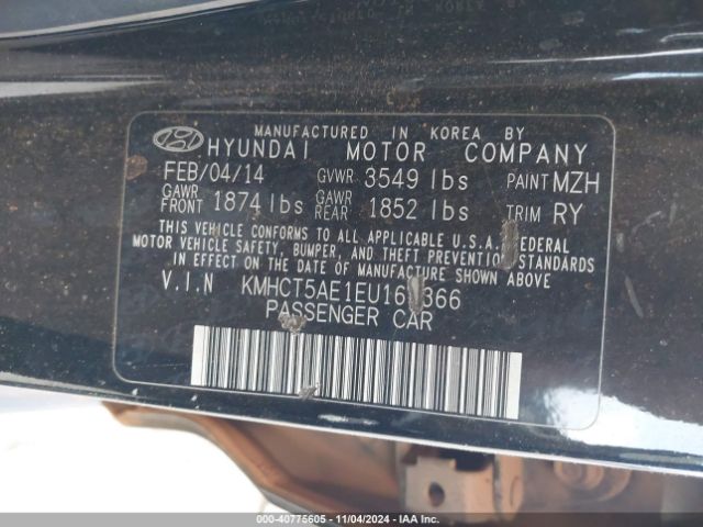 KMHCT5AE1EU161366 Hyundai ACCENT GS
