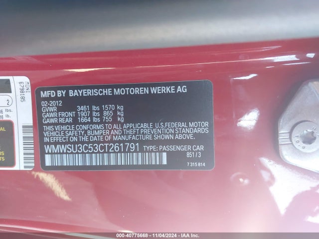 2012 MINI COOPER WMWSU3C53CT261791 Photo 8