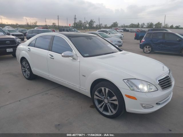 2007 MERCEDES-BENZ S 600 WDDNG76XX7A090847