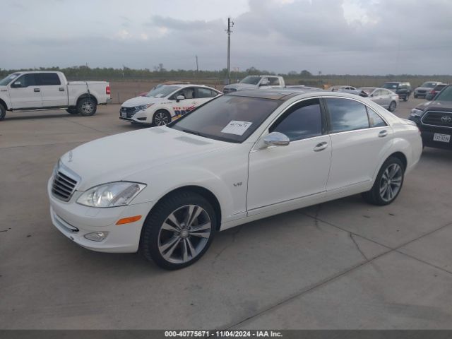 2007 MERCEDES-BENZ S 600 WDDNG76XX7A090847 Photo 1