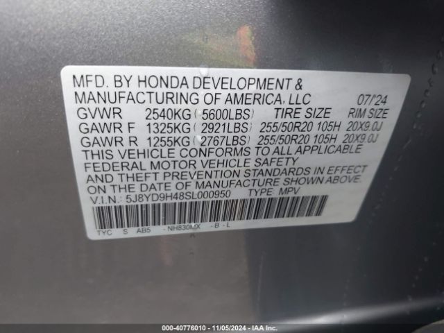 5J8YD9H48SL000950 Acura Mdx Technology Package