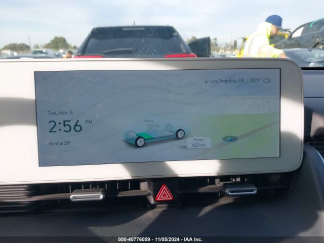 KM8KMDAF7NU119991 Hyundai IONIQ 5 SE