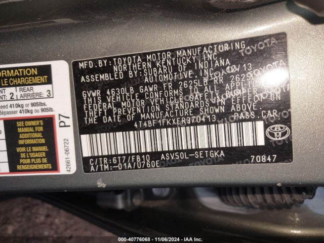 4T4BF1FKXER370413 Toyota CAMRY XLE