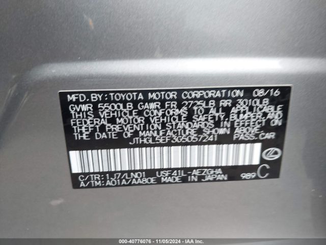 2016 LEXUS LS 460 JTHGL5EF3G5057241 Photo 8