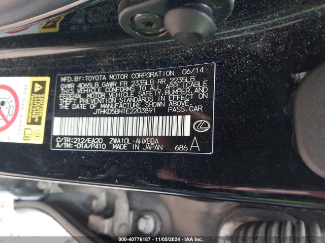 JTHKD5BH1E2203891 Lexus CT 200H