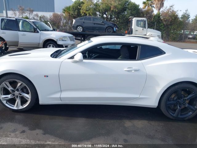 1G1FF1R79G0191841 Chevrolet Camaro 1ss