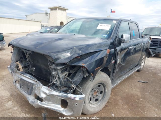 1C6RR6LT2HS695868 RAM 1500 Lone Star Silver  4x2 5'7 Box