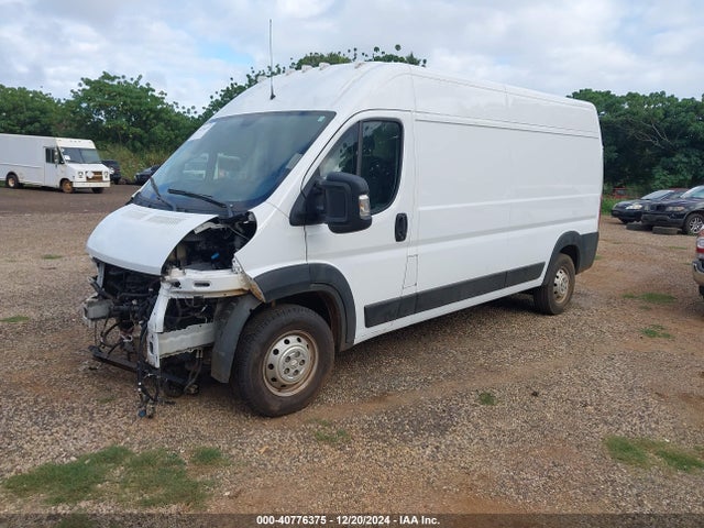 RAM Promaster 2500 2021 3C6LRVDG8ME554950 Image 2