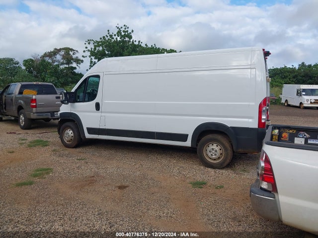 RAM Promaster 2500 2021 3C6LRVDG8ME554950 Image 3