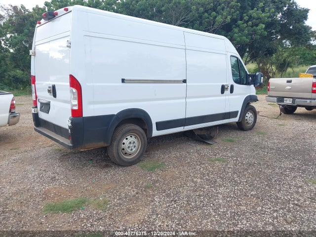 RAM Promaster 2500 2021 3C6LRVDG8ME554950 Image 4