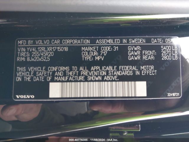 YV4L12RLXR1715018 Volvo Xc60 B5 Plus Dark Theme