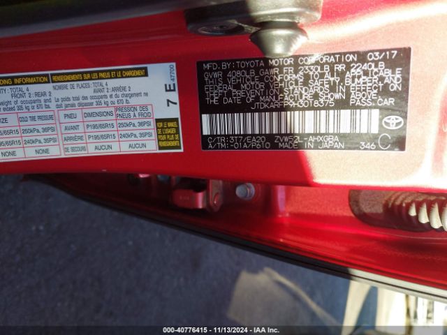JTDKARFP9H3018375 Toyota Prius Prime Premium
