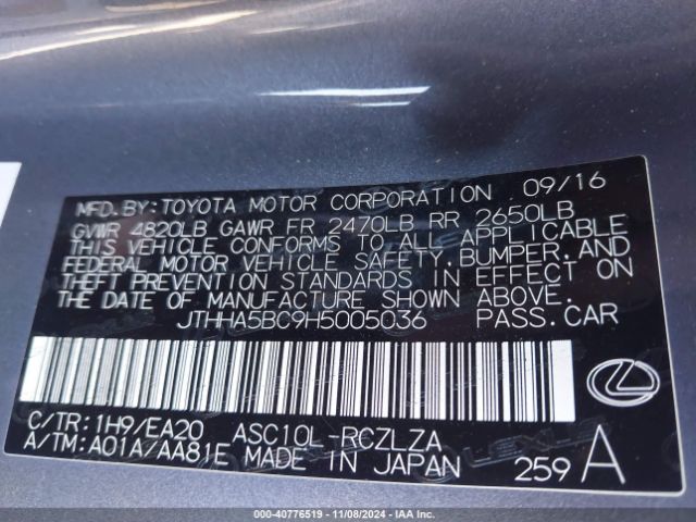 JTHHA5BC9H5005036 Lexus RC 200T