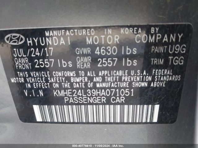 KMHE24L39HA071051 Hyundai Sonata Hybrid Se