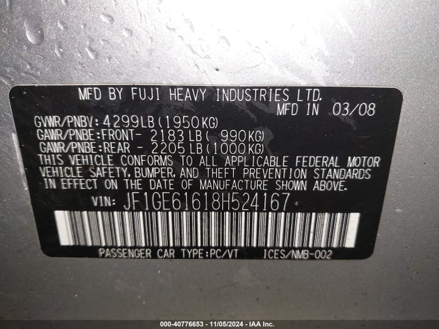 Продажа на аукционе авто 2008 Subaru Impreza 2.5i, vin: JF1GE61618H524167, номер лота: 40776653