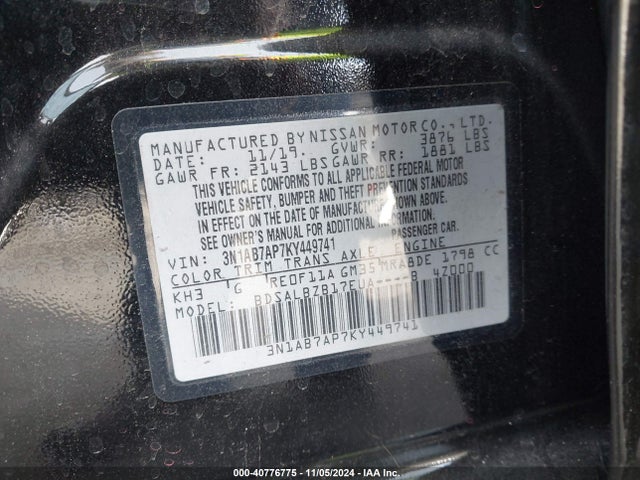 3N1AB7AP7KY449741 Nissan SENTRA S