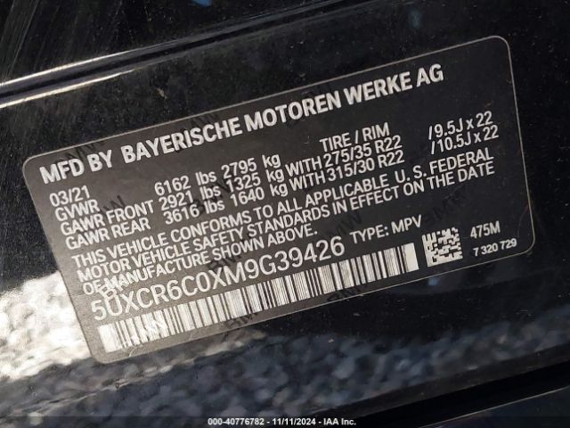 5UXCR6C0XM9G39426 BMW X5 Xdrive40i