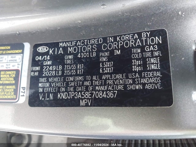 KIA SOUL + 2014 KNDJP3A58E7084367 Image 9