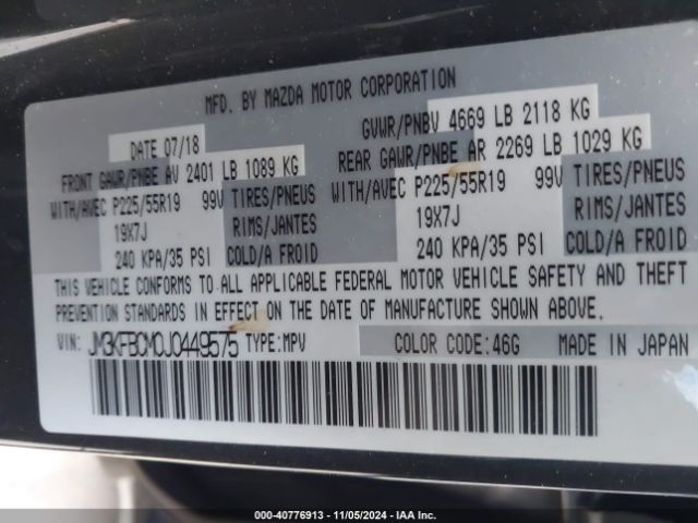 JM3KFBCM0J0449575 Mazda Cx-5 Touring
