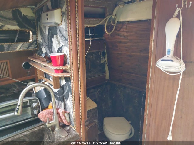 Продажа на аукционе авто 1988 Sea Ray Other, vin: SERT7I68B888, номер лота: 40776914