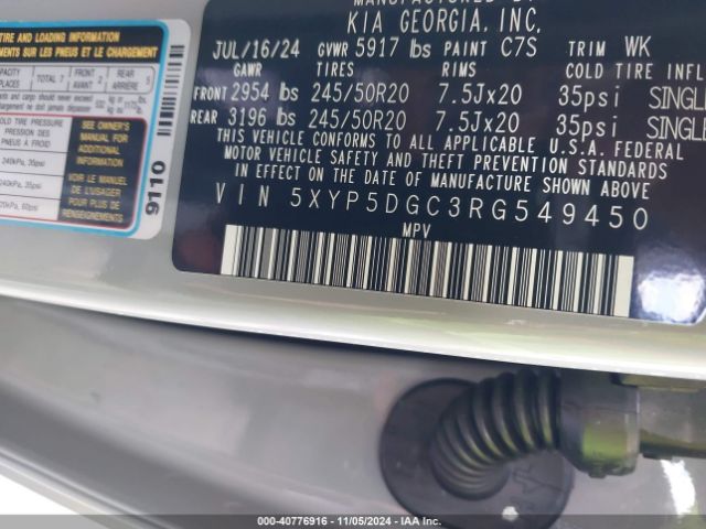 5XYP5DGC3RG549450 KIA Telluride Sx Prestige X-line