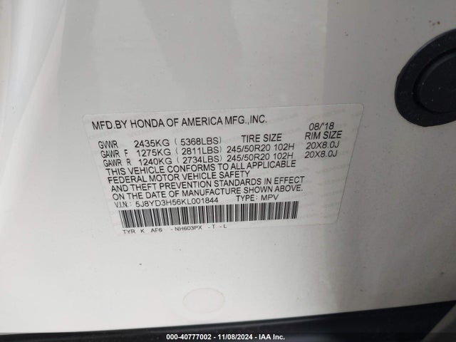 5J8YD3H56KL001844 Acura Mdx Tech Pkg