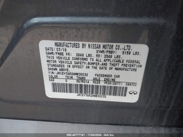 JN1EV7AR2HM830032 Infiniti 2017